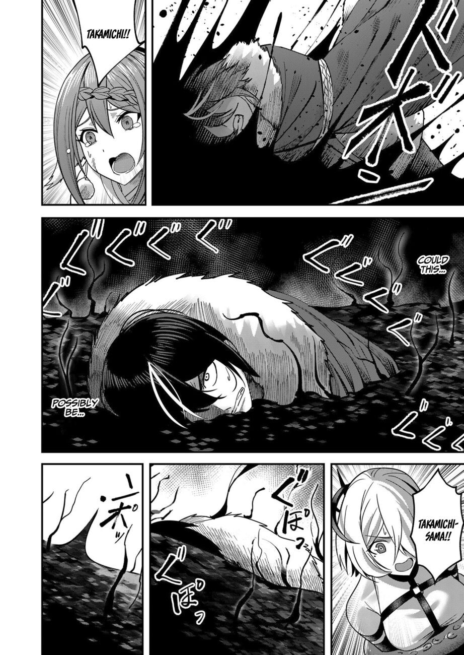 Hentai Manga Comic-Incubus of Frustration-Read-48